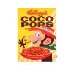 Coco pops vintage style cereal box printed on a 100% cotton tea towel with hanging loop