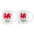 Purely Home Ceramic Welsh Dragon Mug Set - Mam & Tad