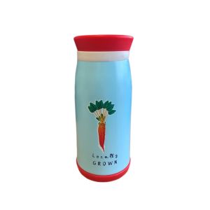 Dexam RHS Home Grown Childrens Drinks Bottle - Carrots